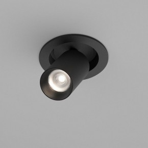 Встраиваемый светильник на штанге Maytoni FOCUS LED C071CL-7W4K-B в Красноуральске - krasnouralsk.ok-mebel.com | фото 3