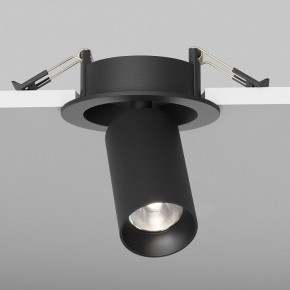 Встраиваемый светильник на штанге Maytoni FOCUS LED C071CL-7W4K-B в Красноуральске - krasnouralsk.ok-mebel.com | фото 5