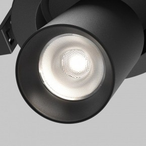 Встраиваемый светильник на штанге Maytoni FOCUS LED C071CL-7W4K-B в Красноуральске - krasnouralsk.ok-mebel.com | фото 8