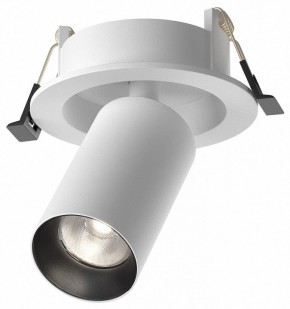 Встраиваемый светильник на штанге Maytoni FOCUS LED C071CL-7W4K-WB в Красноуральске - krasnouralsk.ok-mebel.com | фото 2