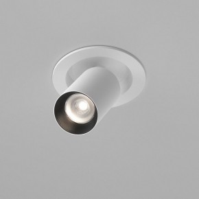 Встраиваемый светильник на штанге Maytoni FOCUS LED C071CL-7W4K-WB в Красноуральске - krasnouralsk.ok-mebel.com | фото 3