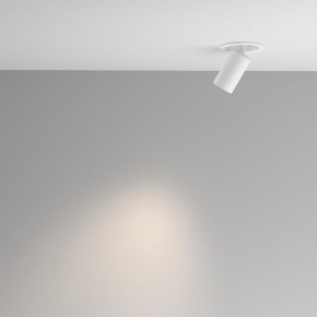Встраиваемый светильник на штанге Maytoni FOCUS LED C071CL-7W4K-WB в Красноуральске - krasnouralsk.ok-mebel.com | фото 4
