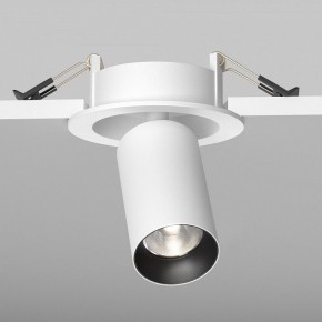 Встраиваемый светильник на штанге Maytoni FOCUS LED C071CL-7W4K-WB в Красноуральске - krasnouralsk.ok-mebel.com | фото 5