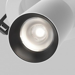 Встраиваемый светильник на штанге Maytoni FOCUS LED C071CL-7W4K-WB в Красноуральске - krasnouralsk.ok-mebel.com | фото 8