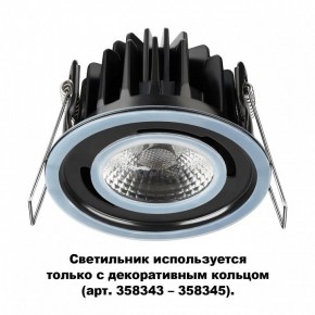Встраиваемый светильник Novotech Regen 358342 в Красноуральске - krasnouralsk.ok-mebel.com | фото 2