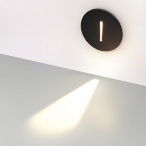 Встраиваемый светильник Odeon Light Escala 7051/3WL в Красноуральске - krasnouralsk.ok-mebel.com | фото