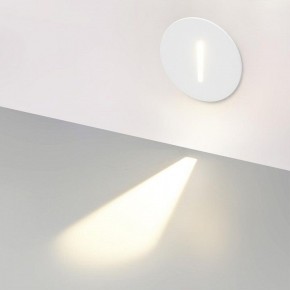 Встраиваемый светильник Odeon Light Escala 7052/3WL в Красноуральске - krasnouralsk.ok-mebel.com | фото 3