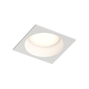 Встраиваемый влагозащищенный светильник DEEP, IP65, 15 Вт, GU5.3, LED, белый, пластик в Красноуральске - krasnouralsk.ok-mebel.com | фото 4