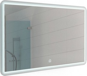Зеркало Dream 90 alum с подсветкой Sansa (SD1023Z) в Красноуральске - krasnouralsk.ok-mebel.com | фото